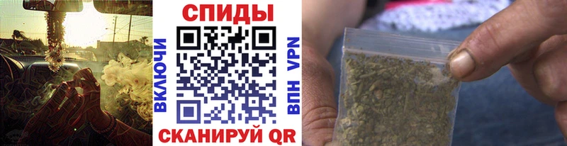 Купить закладки  Темрюк  БУТИРАТ BDO 