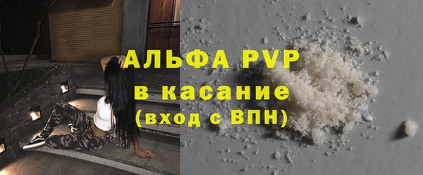 кокаин колумбия Коряжма