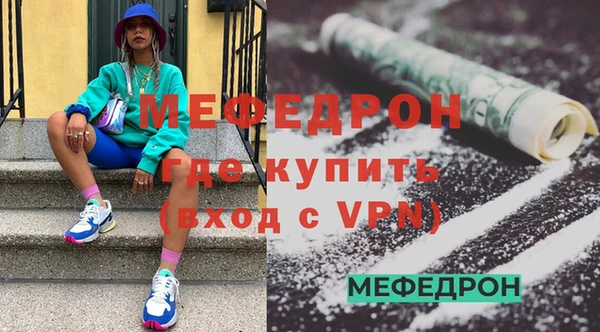 кокаин колумбия Коряжма