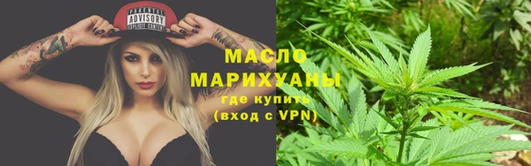 кокаин премиум Корсаков
