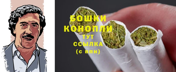 кокаин премиум Корсаков