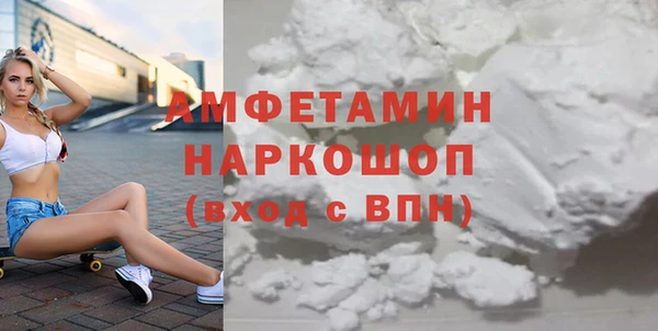 кокаин колумбия Коряжма