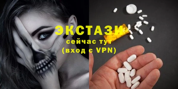кокаин премиум Краснотурьинск