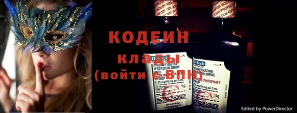 кокаин колумбия Коряжма