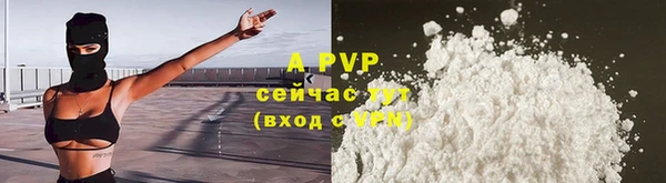 кокаин колумбия Коряжма