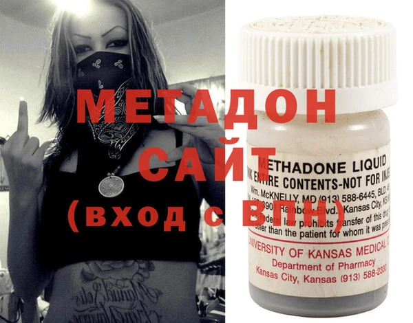 кокаин колумбия Коряжма