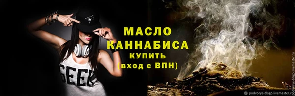 кокаин колумбия Коряжма