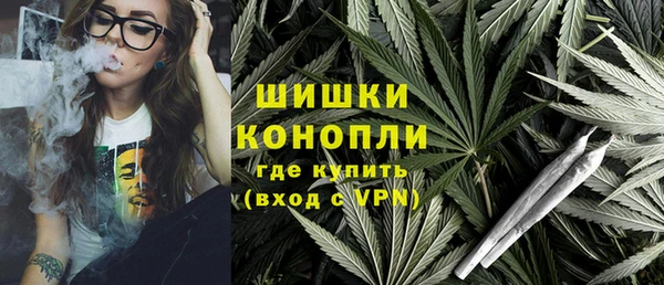 кокаин премиум Корсаков