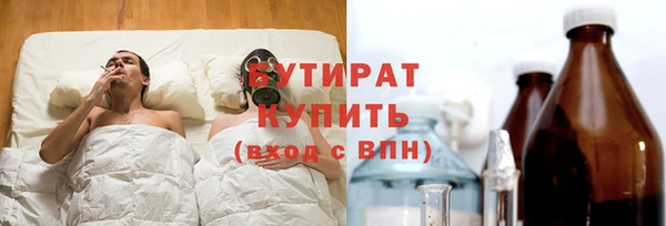 кокаин колумбия Коряжма