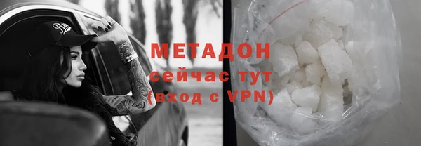 кокаин премиум Краснотурьинск