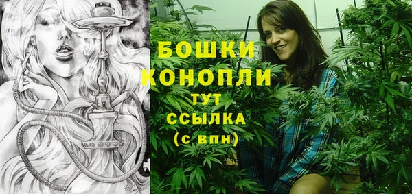 кокаин премиум Корсаков