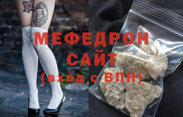 кокаин колумбия Коряжма