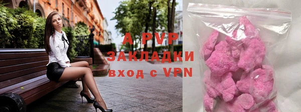 кокаин колумбия Коряжма