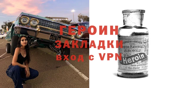 кокаин колумбия Коряжма