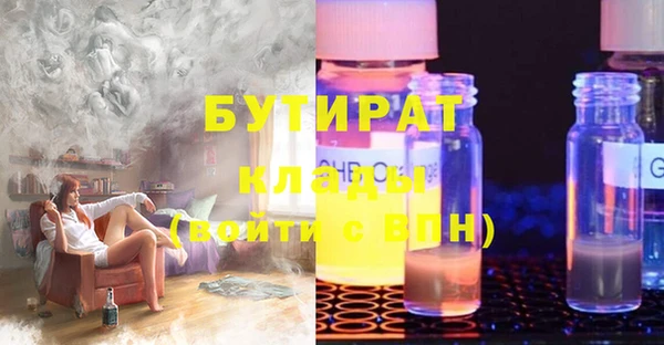кокаин колумбия Коряжма
