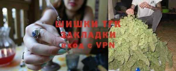 кокаин колумбия Коряжма
