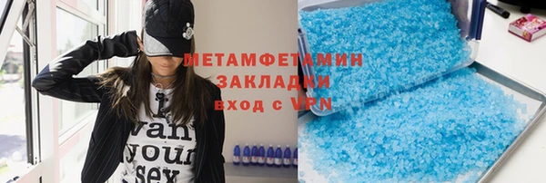 кокаин колумбия Коряжма