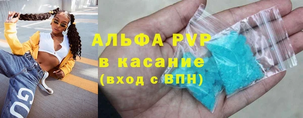 кокаин колумбия Коряжма