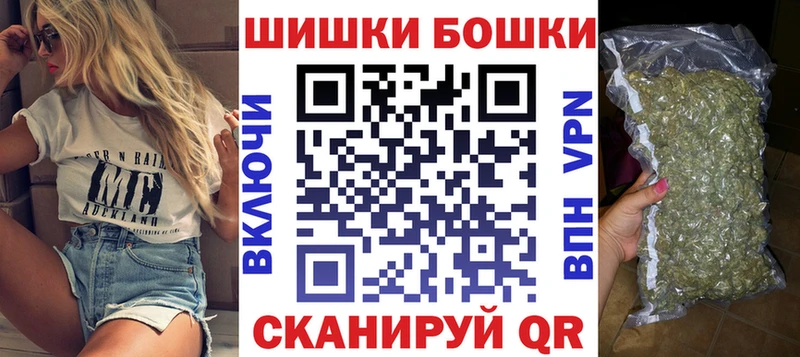 Купить закладки  Темрюк  Шишки марихуана тримм 